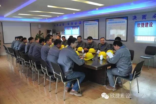 工地搞成这样,是要相亲啊!