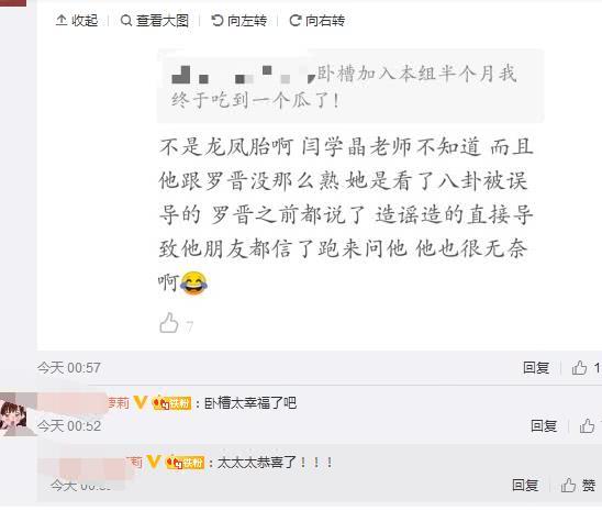 怎么看关注我的哪个粉丝最多 f5998549f93246c18b8ea99721c628fe.jpeg