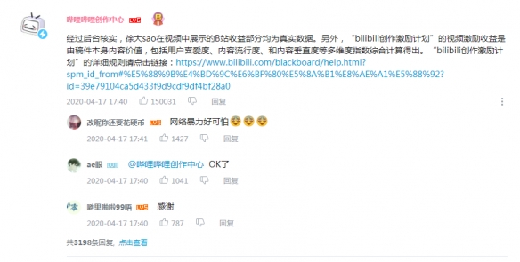 每日更新视频记录 f5a62bf75bb54a8dbafaf68c67476257.jpeg