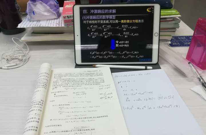「年级」那其他年级的学生怎么办？家长：担心孩子跟不上高三学生已开学