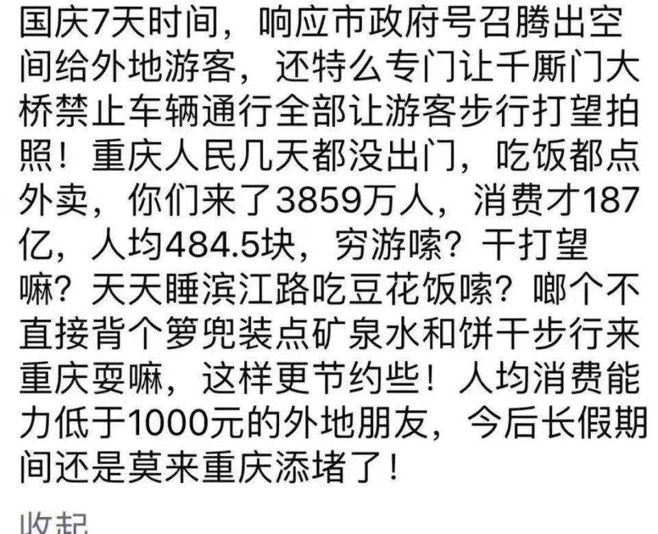 f9259407ca214d0199938ab1c8bdbb39.jpeg