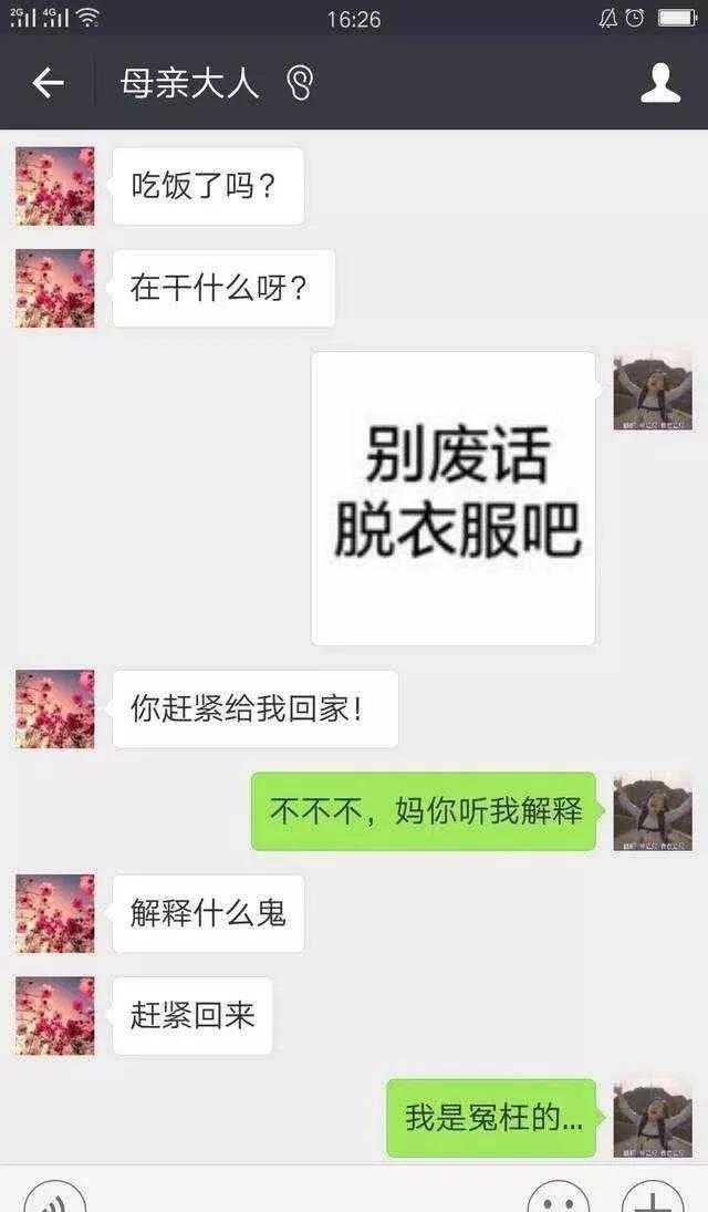 fae6b10c77b74a8ead0cc4effda777fa.JPG