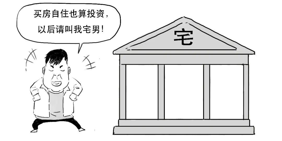 搞搞GDP_中国gdp增长图