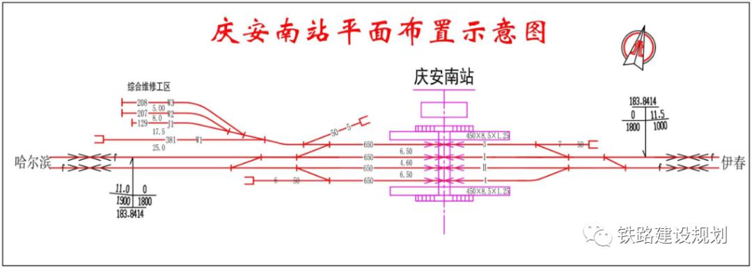 庆安高铁南站位置示意图