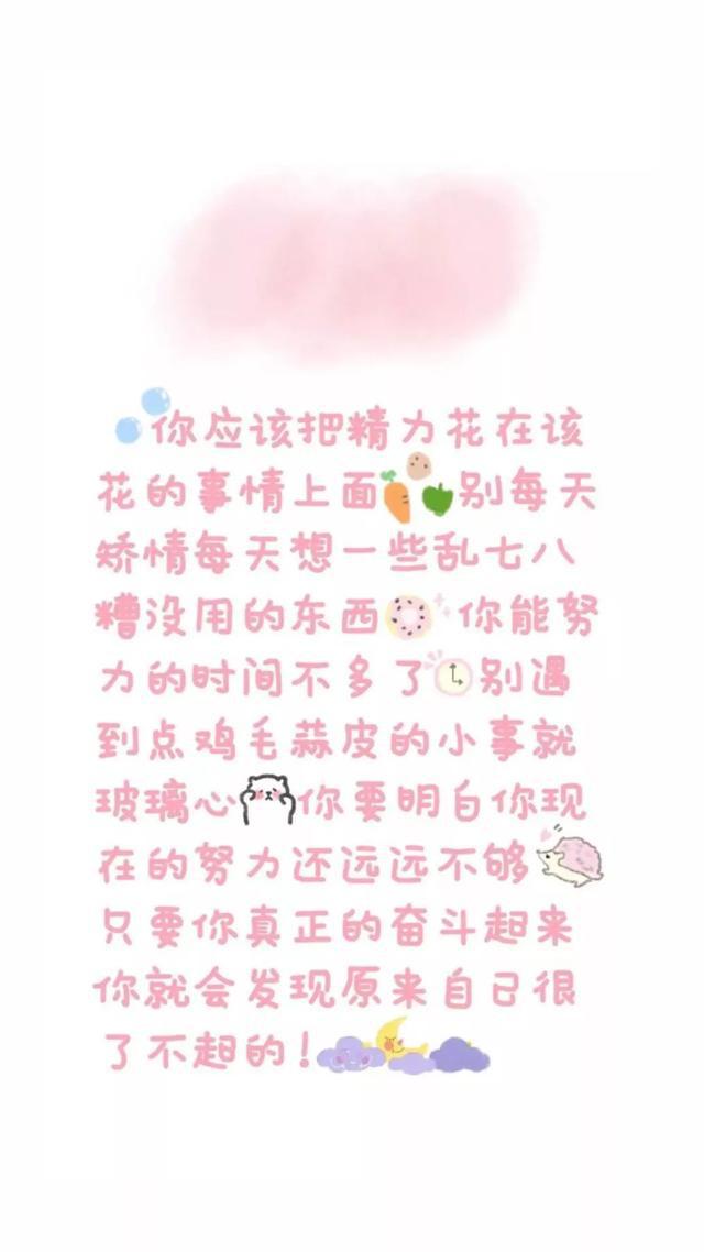 怎样减肥好坚持 fd0d6c69f40d421480ff168c23b73e7a.jpeg