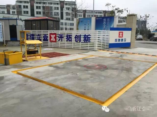 工地搞成这样,是要相亲啊!