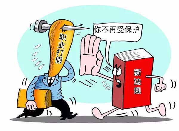 南方精工部分股民调解 索赔时效只剩七个月