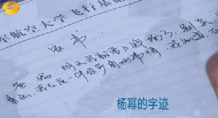 情人咒曲谱数字_情人咒数字简谱(2)