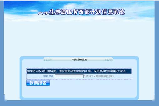 chatgpt实卡★yahoo邮箱注册登录