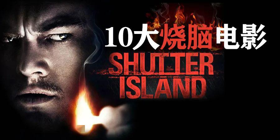 挑战极限的电影 03d13e9d034f4831b56e86e8313e4b84.jpeg