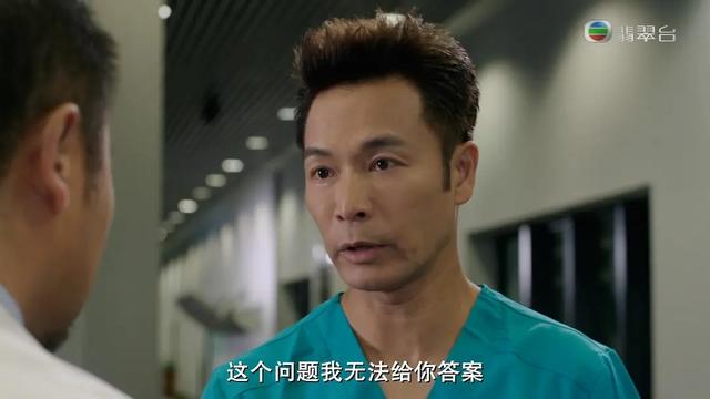 原创tvb当家男演员大多步入中年近照都老了不少陈豪林保怡最明显