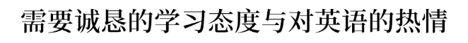 师生@1人感染50!全市高三师生检测!七位清华学霸紧急送上各科提分干货