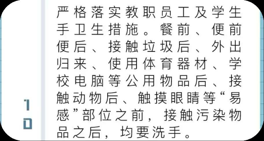 成语囊银什么_带银的成语(2)