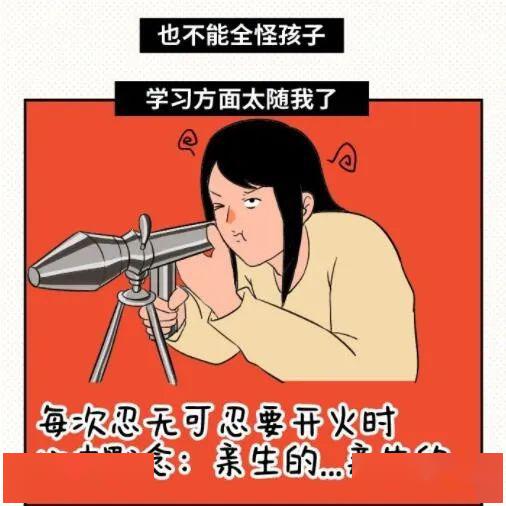 再不开学银川家长们就要疯了