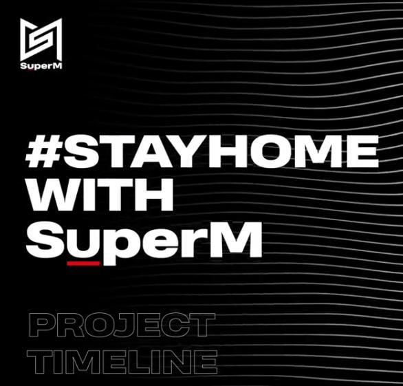 唯一韩国男团登上全球义演 superm集体献唱,疑为线上收门票试水