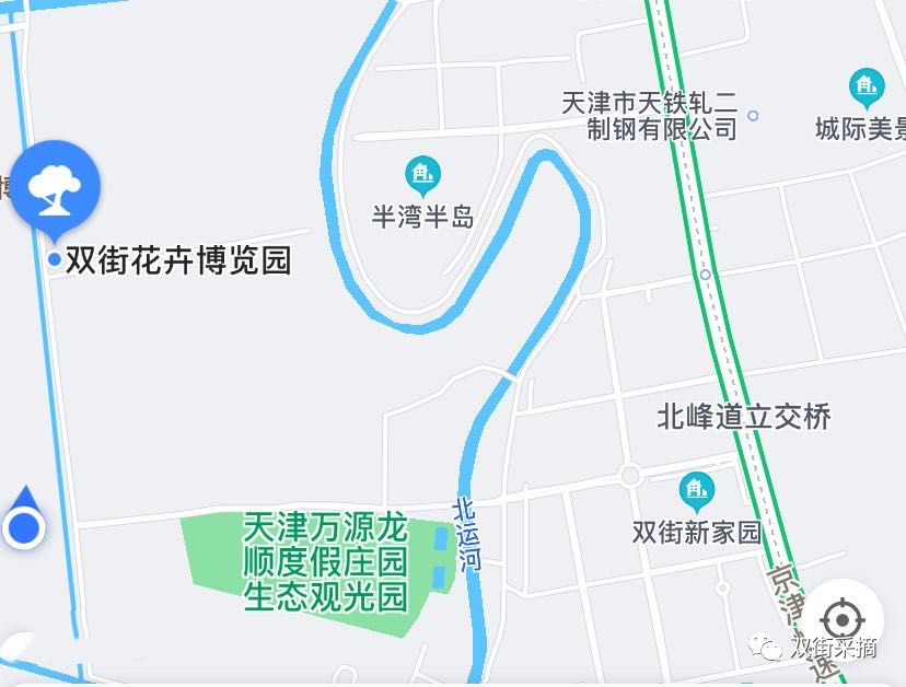 地址:天津市北辰区双新大道西2公里,导航"双街花卉博览园"门票信息