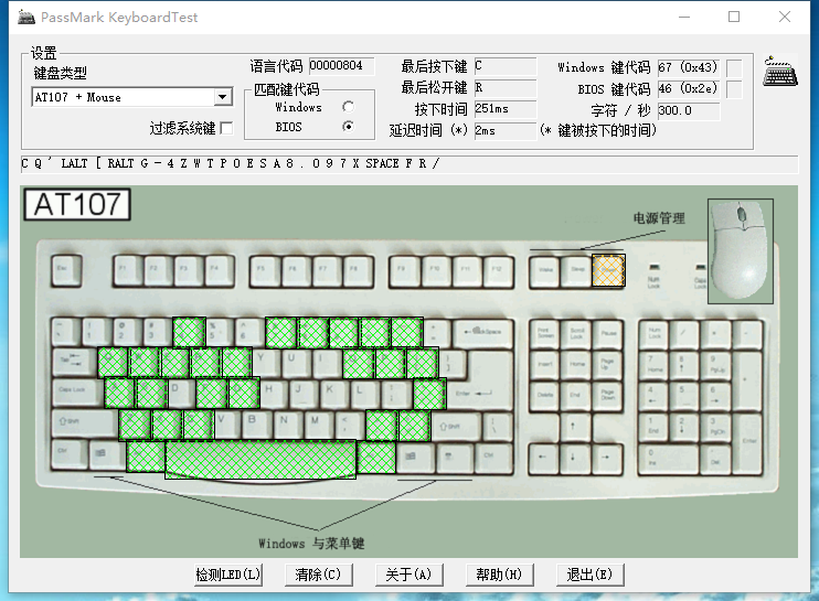 0f6d76372380498d87c0d78182fa6d12.png