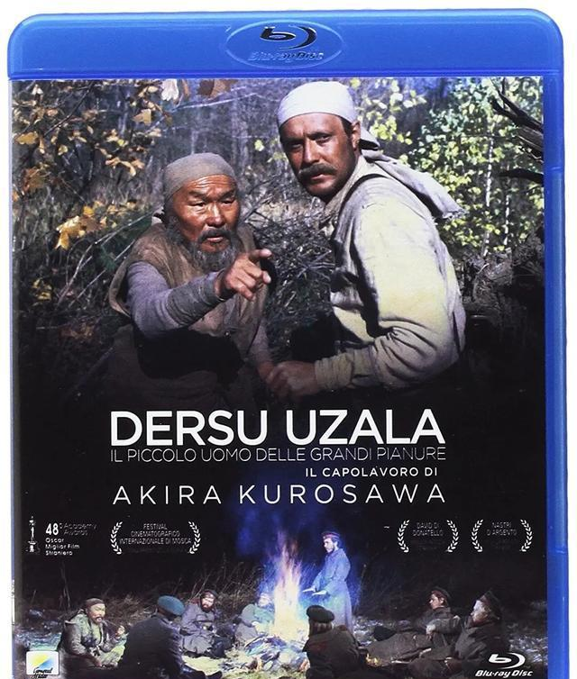 旅行者俄罗斯电影 14dd6289b7444dbeb90d41c8e8775d8f.png