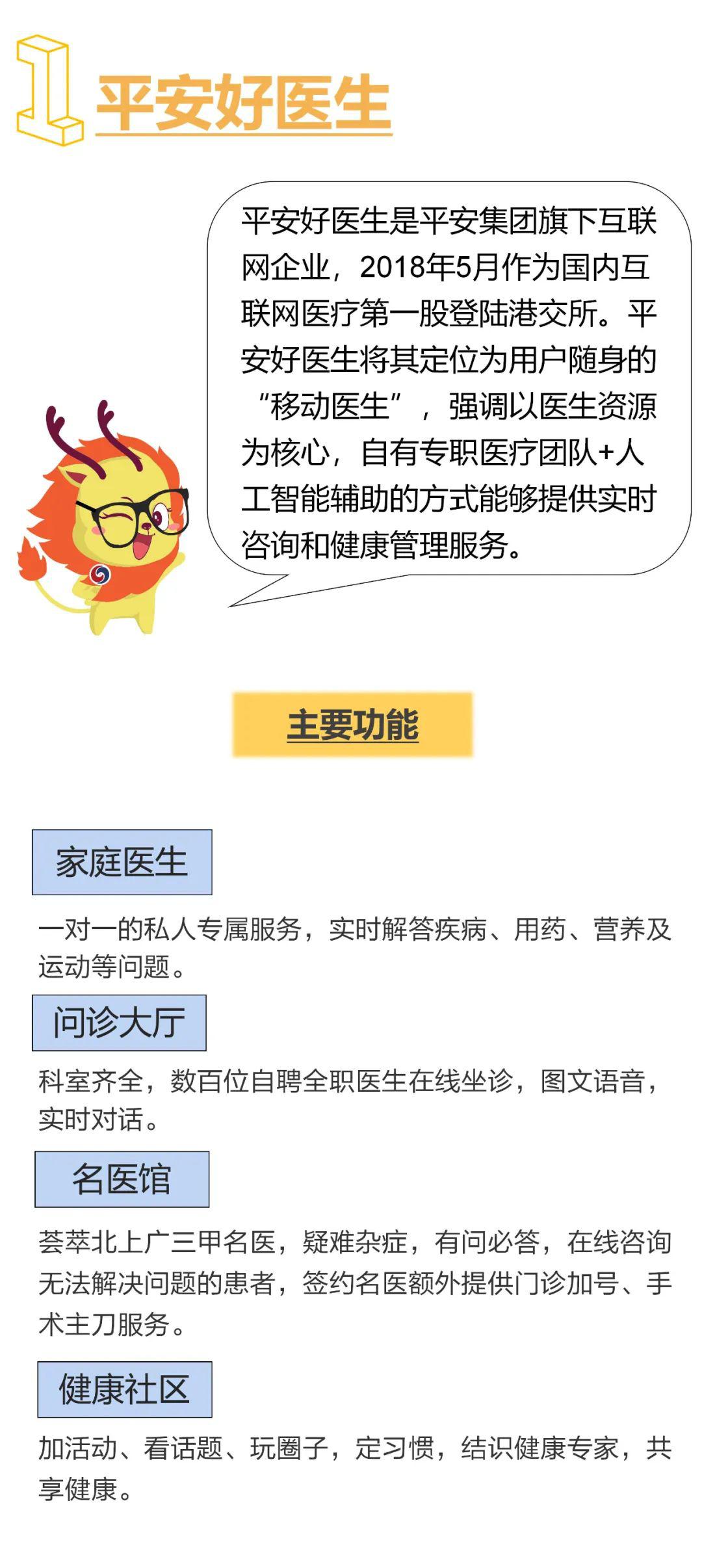 疫情人口摸排_疫情摸排照片