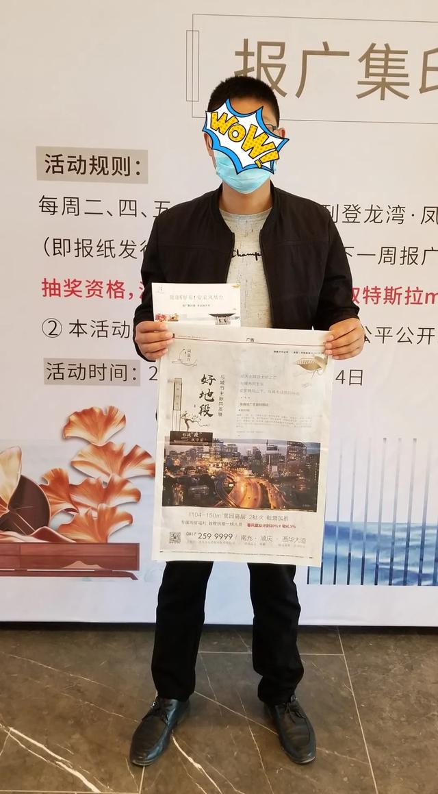 涨势好基金排名2020_2020年基金经理排行榜前十名好的基金经理名单2020排