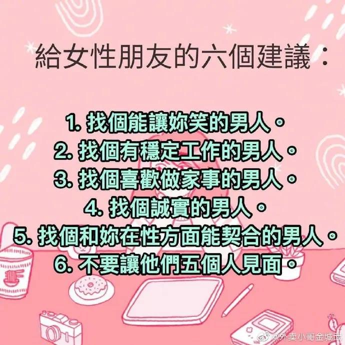 女人口吐蛇_口吐白沫图片