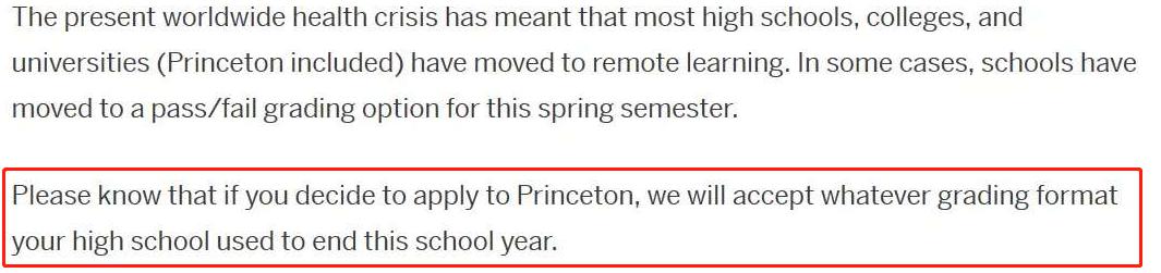 重磅！普林斯顿紧急调整2025届招生政策！学业成绩/标化/AP都有调整！