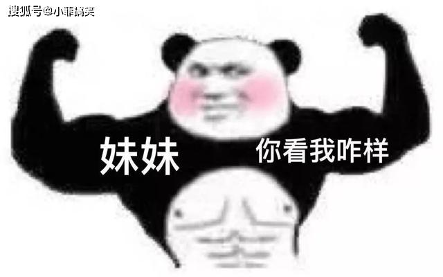 伸手的表情包大全 1a61293758b64ce9a548a3c825482383.jpeg