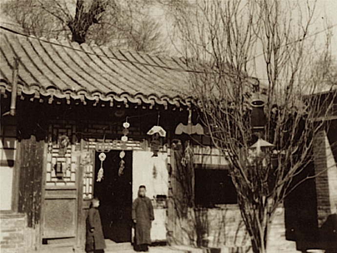 历史老照片1942年的北京四合院