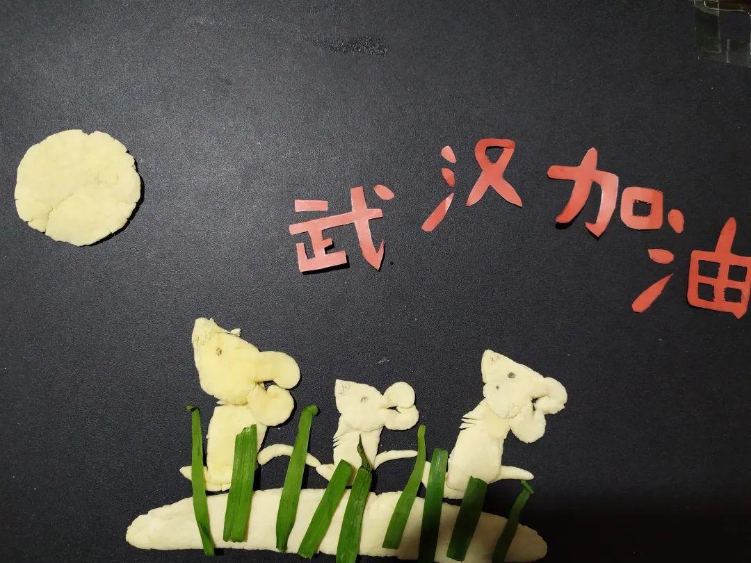 一个春字有花一个秋字有果猜成语_只有一个秋字的图片