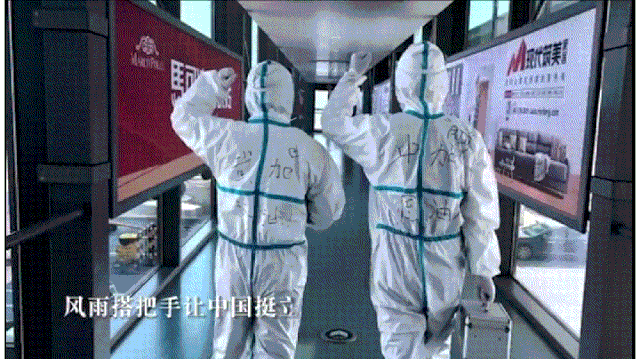 241b38b2b86647809495203a32e77c0a.gif