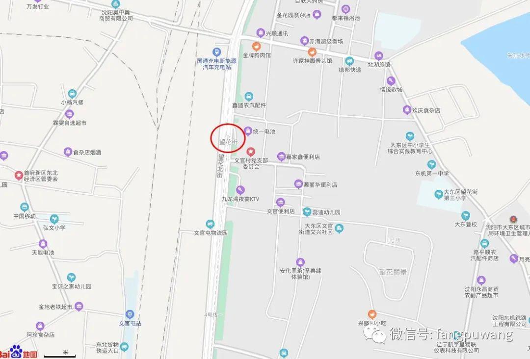 沈阳地铁4号线2022年完工沿线房子必将升值