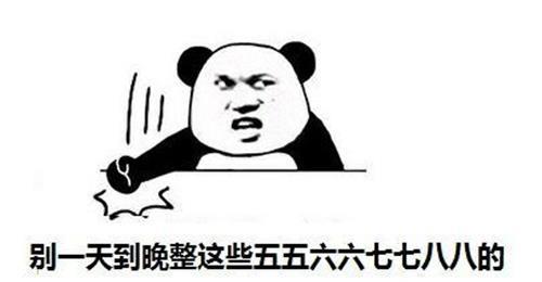 深深是深入的意思吗 26840e9fb40e446692ef439f670f14a2.jpeg