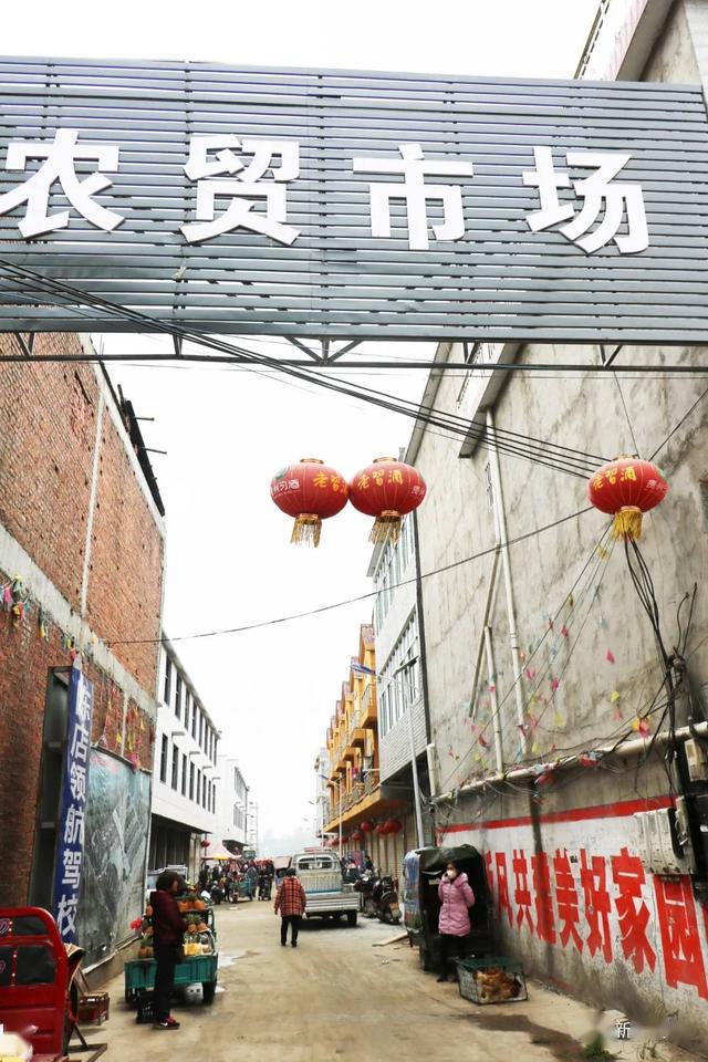 新蔡县多少人口_新蔡县飞机场规划图(3)