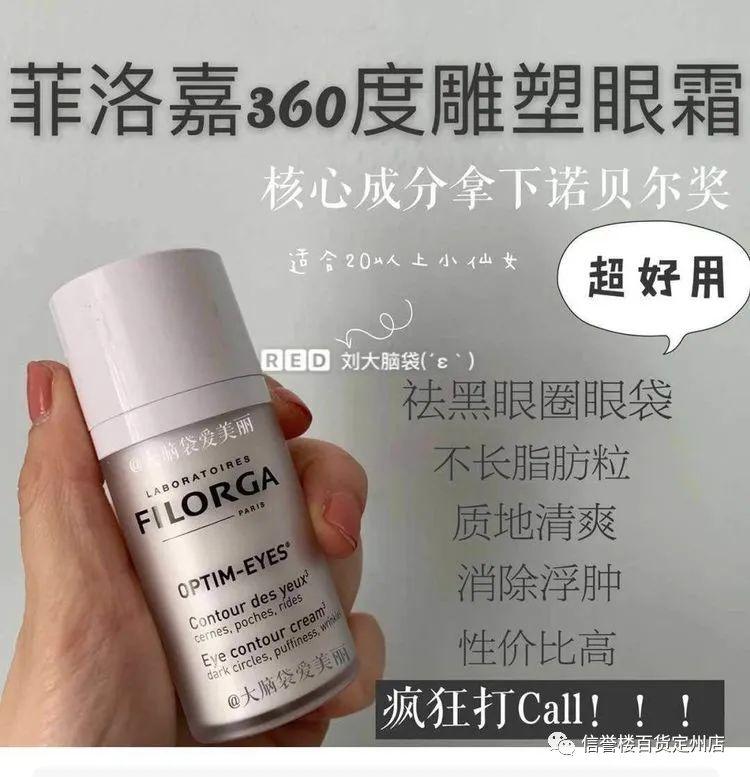 279ba58d2c9741989fbdff1572a4fed3.jpeg