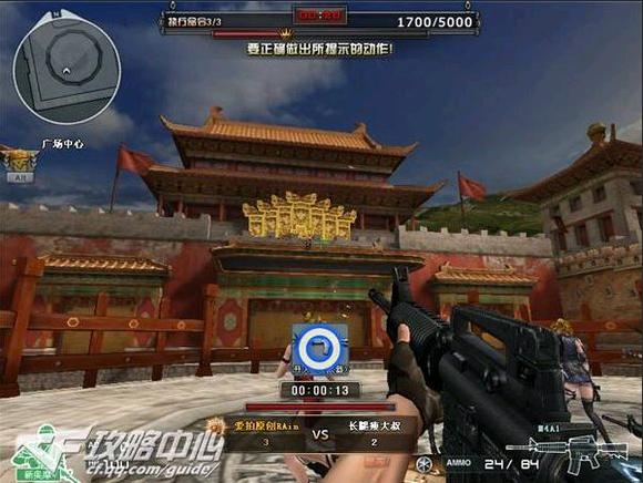 cf:大盘点那些年被下架的地图&模式,老玩家的情怀(第一期)