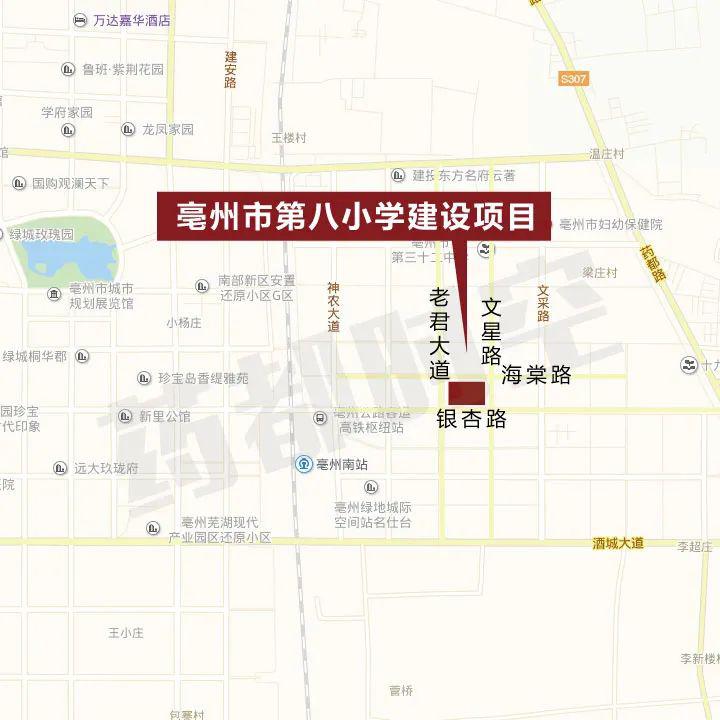 亳州公立小学排名_新增学位47640个!亳州公办学校今年大扩容!