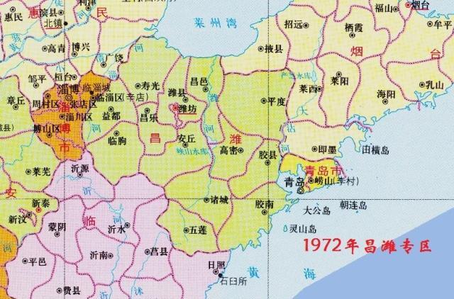 潍坊各县市区人口_潍坊各县市区地图(2)