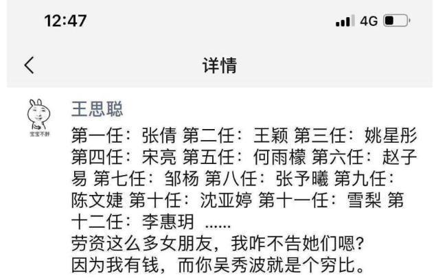 姓曾有多少人口_姓醋的人有多少人口(2)