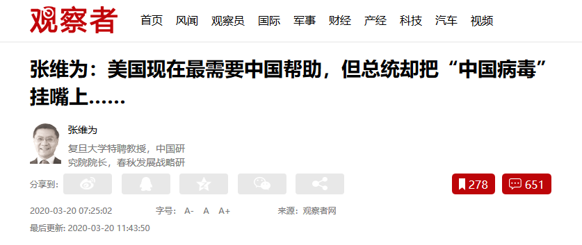 什么是政治学 2b2791d9779c48e3b7a3f4f02c49ebbc.png