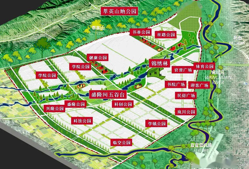 榆中县坚持规划编制先行,启动编制榆中县国土空间规划,与省上同步