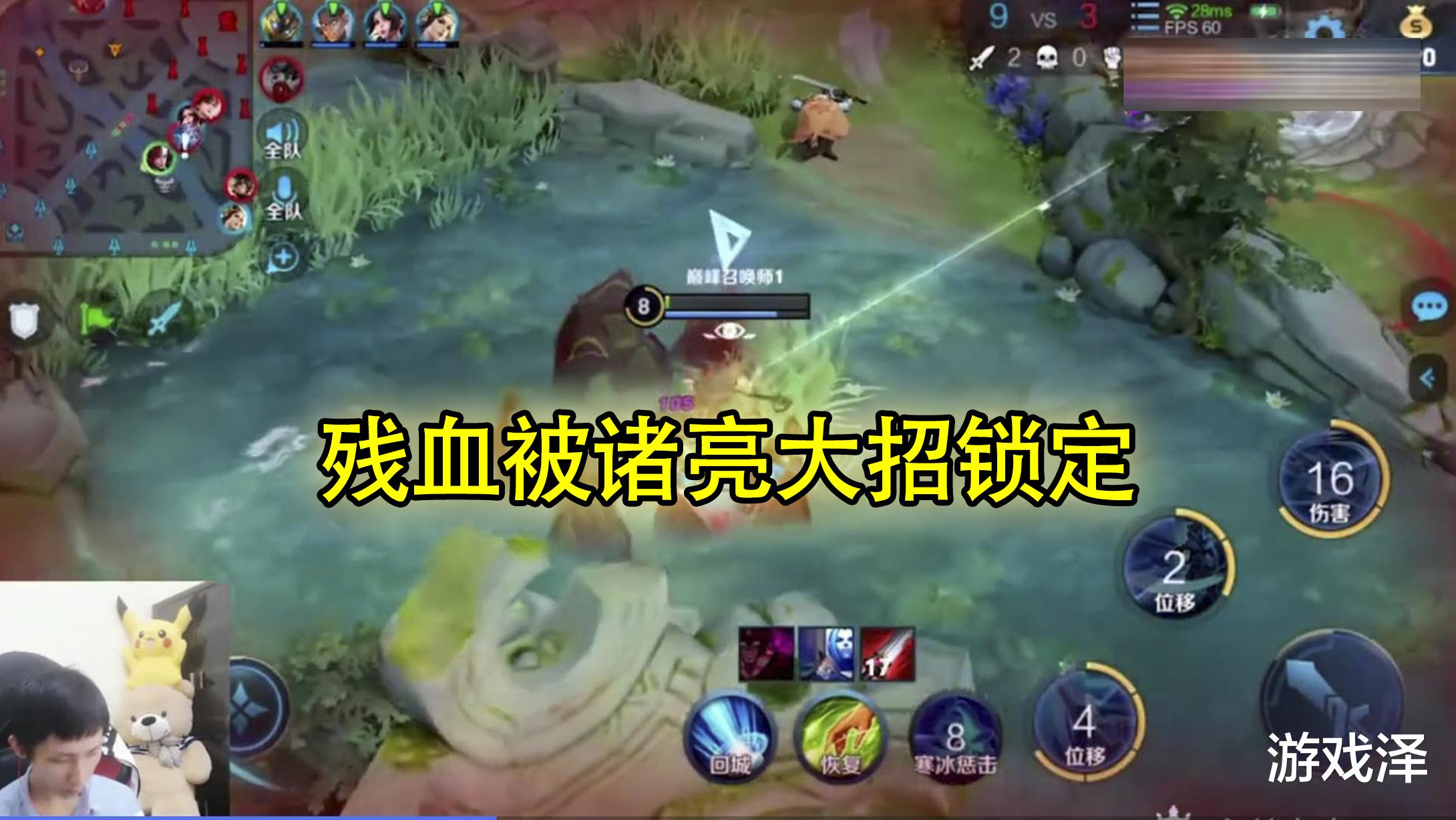 什么游戏可以看到附近的人 2e7e2bb1110840afb9c12c42cc0b4345.jpeg