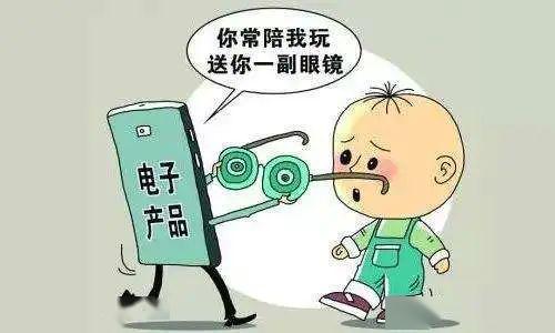 如何使用电子绘画 2fd3c59c505a4548a694e28fc06f85d0.jpeg