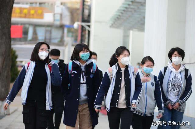 多地最新暑假时间，你那啥时候放暑假？全国多地高三学生已返校复学