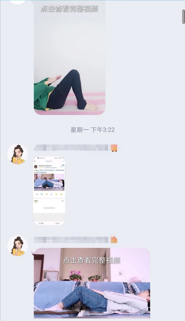 自律壁纸高清全屏动态 30832e5d60894165813477aa0c896fd0.jpeg