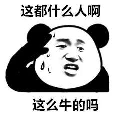「孩子」疯了! 加拿大这省要让孩子先感染 达到群体免疫! 每天都在死人 下月就开学!