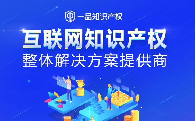 人均专利_专利证书图片(3)