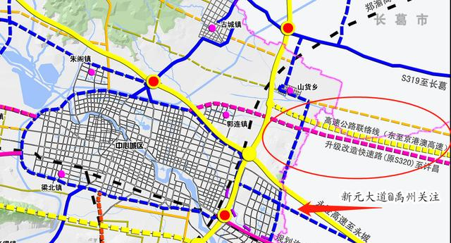 禹州市2020年上班么G_禹州市天源学校图片