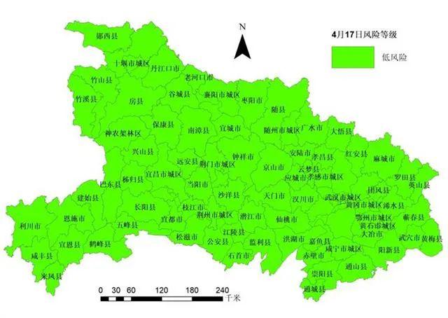 湖北省各市县gdp_湖北省地图各市县(2)