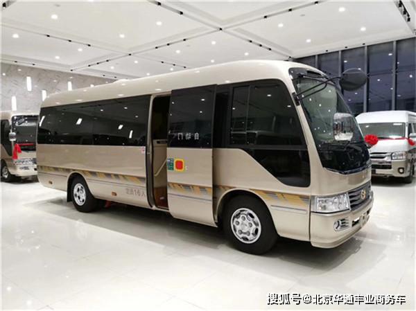 丰田考斯特15座价格15座考斯特配置