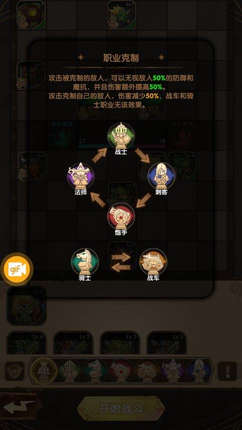 脑洞大开游戏名字 3d5a8e46b6a2412e987f40ddc76cdb8e.jpeg